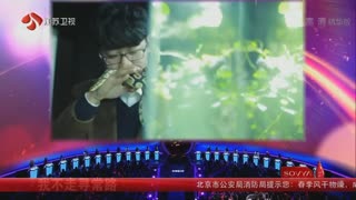 江苏文化在线直播
